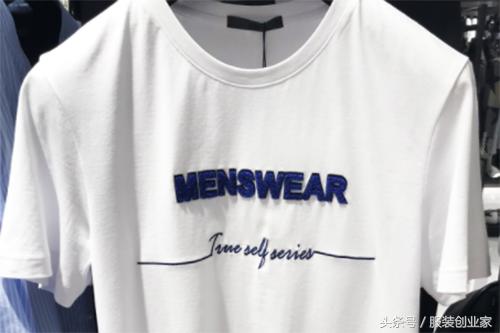 开服装店怎么进货?记住这4个原则,新手也能做好服装生意