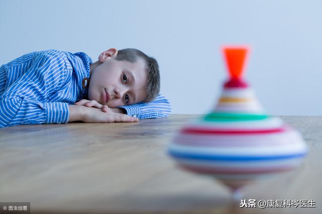 世界孤独症关注日:一文带您快速了解孤独症(自闭症)