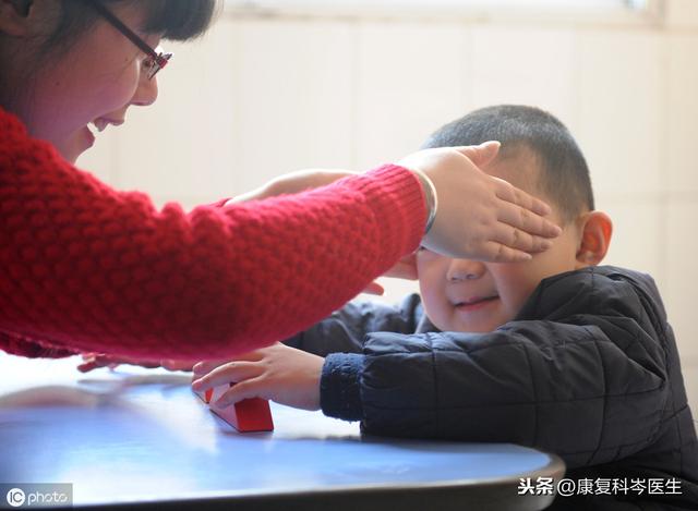 世界孤独症关注日:一文带您快速了解孤独症(自闭症)