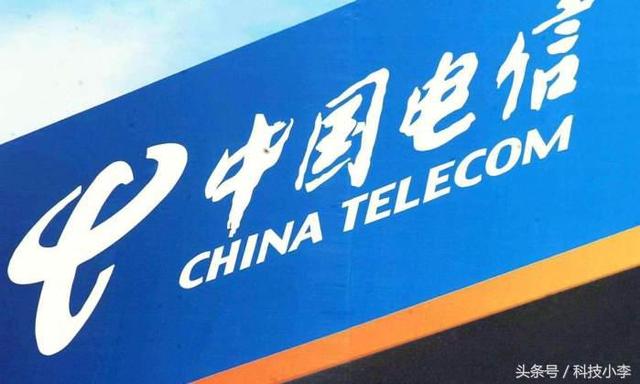 中国电信再次亮剑:新套餐月租39元,可享40G不限速流量!