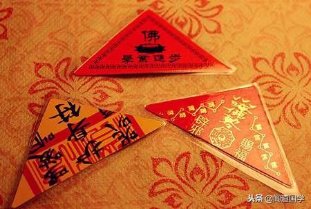 闻道国学:犯太岁是什么意思