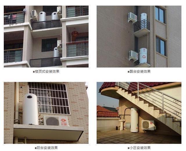 空气能热水器到底好不好?果然还是听专业分析靠谱,我不纠结了!