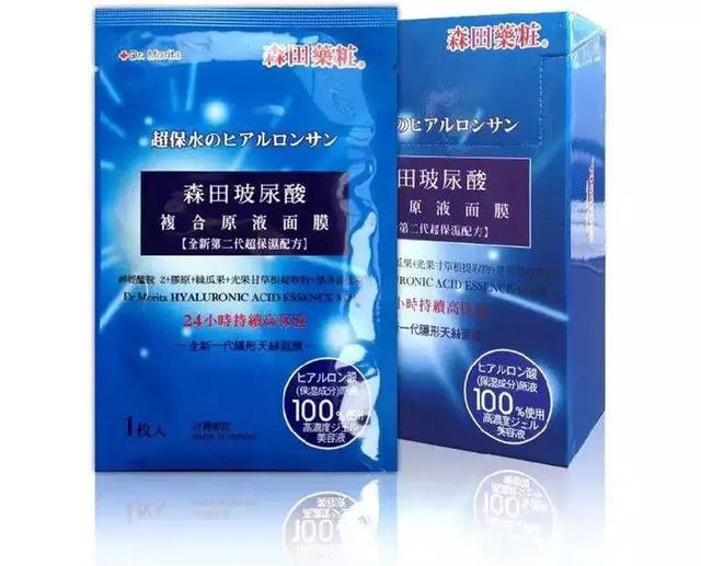 这些牌子的面膜才是正确方式,让男人越敷越帅!