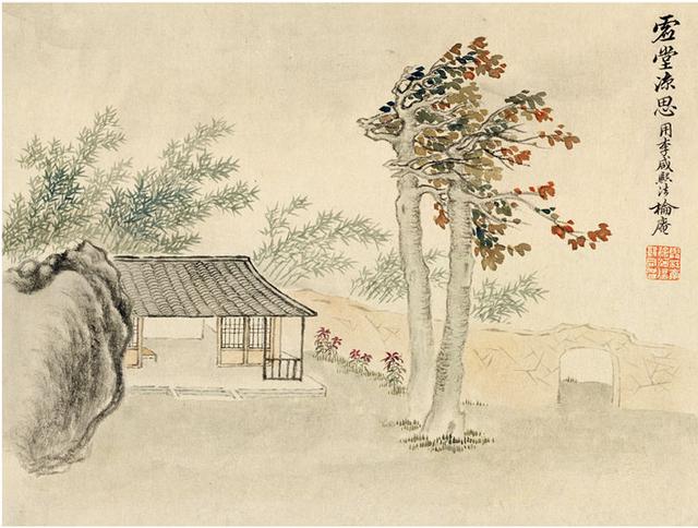 人生中到底什么才是最重要的,也许只有到最后一刻才会真正的明白