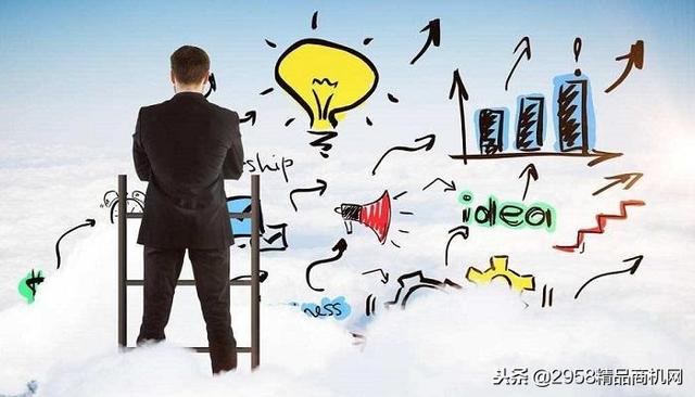 现在年轻人怎么创业?90后白手起家创业点子,要了解下吗?