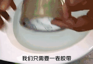 马桶堵了不要急,这样做不费力一分钟搞定