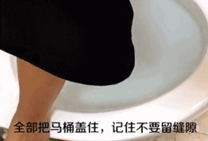 马桶堵了不要急,这样做不费力一分钟搞定