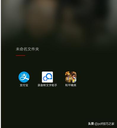 手机明明是满格信号,网速却很慢,原来如此!