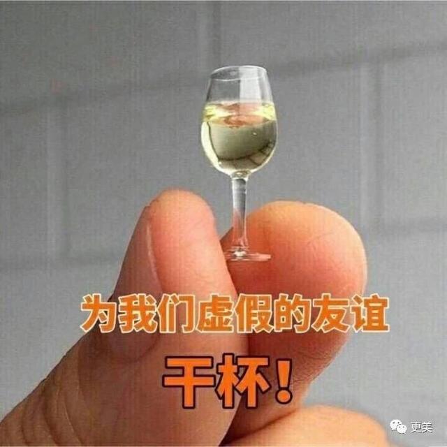 baby倪妮这对“骨灰级闺蜜”,却在生日这天露出马脚……