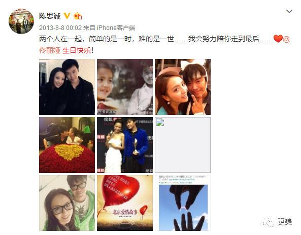 baby倪妮这对“骨灰级闺蜜”,却在生日这天露出马脚……