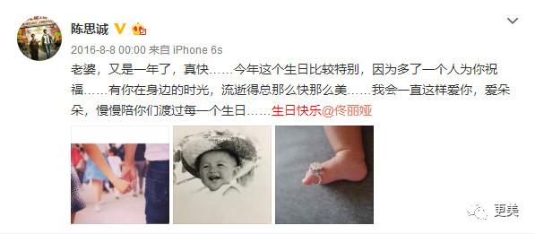 baby倪妮这对“骨灰级闺蜜”,却在生日这天露出马脚……