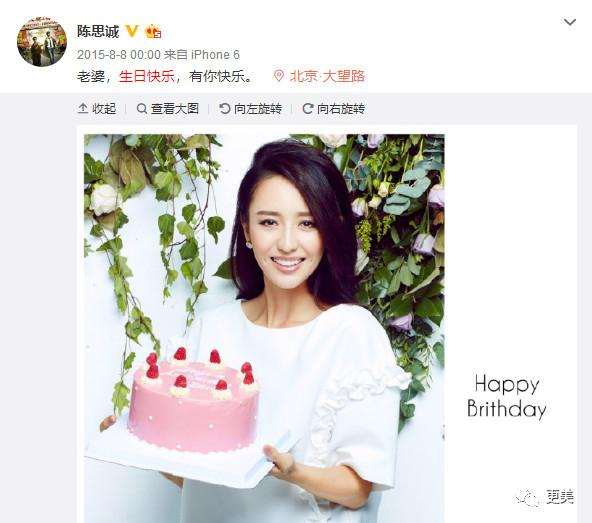 baby倪妮这对“骨灰级闺蜜”,却在生日这天露出马脚……