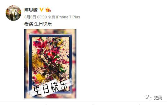 baby倪妮这对“骨灰级闺蜜”,却在生日这天露出马脚……