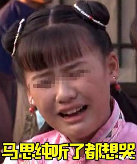 baby倪妮这对“骨灰级闺蜜”,却在生日这天露出马脚……