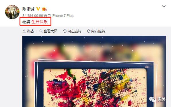 baby倪妮这对“骨灰级闺蜜”,却在生日这天露出马脚……