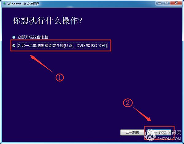 一看就会的Windows 10系统安装盘制作教程,从此装系统不求人!