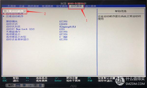 一看就会的Windows 10系统安装盘制作教程,从此装系统不求人!