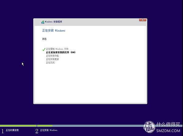 一看就会的Windows 10系统安装盘制作教程,从此装系统不求人!