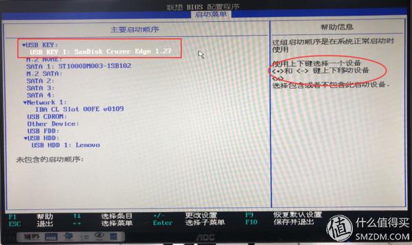 一看就会的Windows 10系统安装盘制作教程,从此装系统不求人!