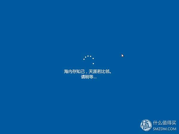 一看就会的Windows 10系统安装盘制作教程,从此装系统不求人!