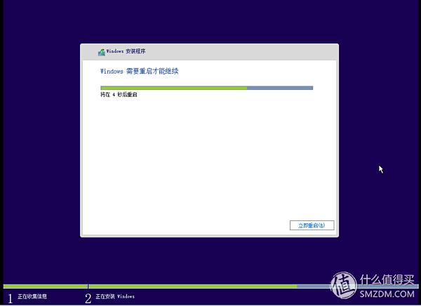 一看就会的Windows 10系统安装盘制作教程,从此装系统不求人!