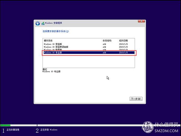 一看就会的Windows 10系统安装盘制作教程,从此装系统不求人!
