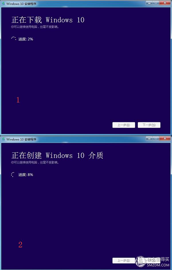 一看就会的Windows 10系统安装盘制作教程,从此装系统不求人!