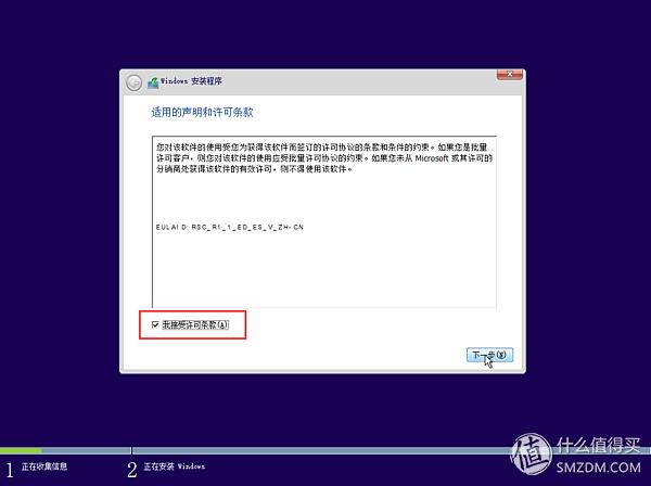 一看就会的Windows 10系统安装盘制作教程,从此装系统不求人!