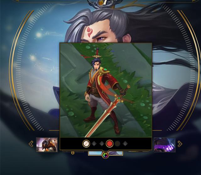 LOL炫彩皮肤没法用?教你一招即可正常装逼