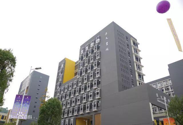 数据告诉你,一个真实的香港中文大学(深圳)!