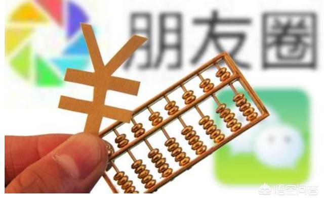做什么比上班挣得多?这7种不体面但能赚钱的工作,你肯做吗?