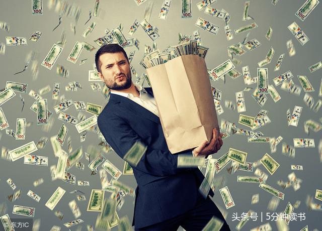 做什么比上班挣得多?这7种不体面但能赚钱的工作,你肯做吗?