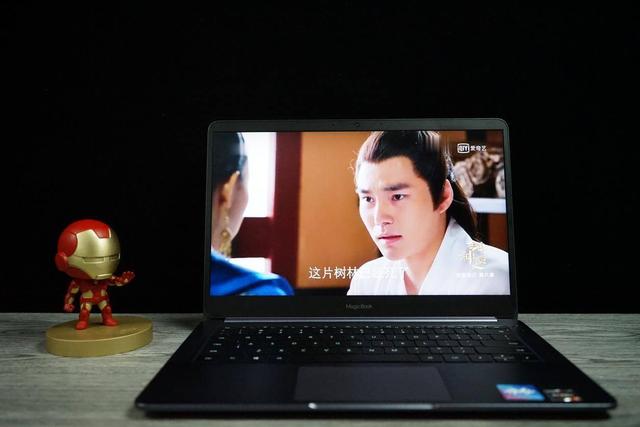 满足移动办公五大刚需的高性价比笔记本