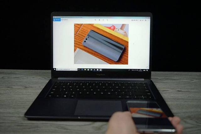 满足移动办公五大刚需的高性价比笔记本