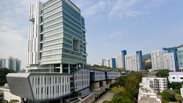 香港城市大学研究生专业介绍