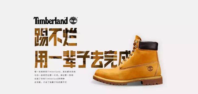 有哪些质感不俗的男鞋品牌,买起来也很方便?