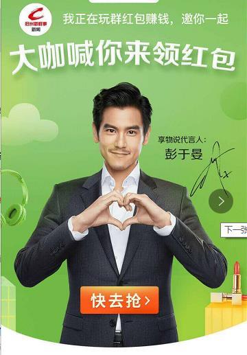手机赚钱方法分享:教你用微信小程序赚钱,一天赚个几十块!