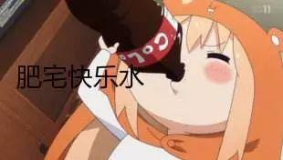 史上最全无糖饮料评测:除了肥宅快乐水,这个居然也很好喝!