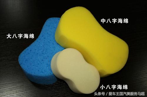开洗车美容店需要什么设备,看完就一目了然了