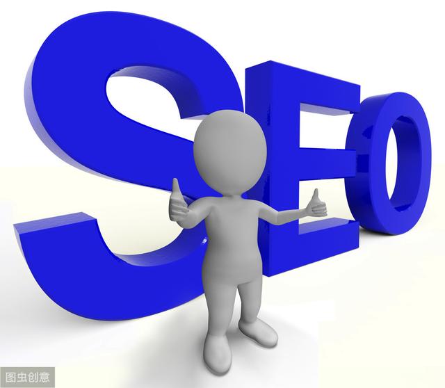 seo赚钱门路有哪些?seo兼职怎么做才能赚钱