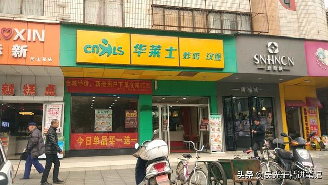 生活在农村有哪些创业机会?不妨睁开眼睛,看看别人在做什么