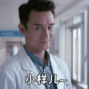 推问答|iPhone突然卡死怎么办?不用iTunes如何更换短信铃声?iOS11越狱来了么?