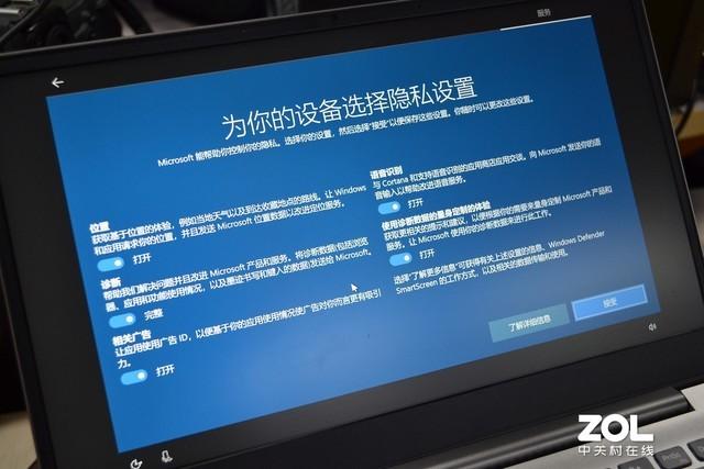 三分钟教会你用U盘装系统,再也不用花钱重装了