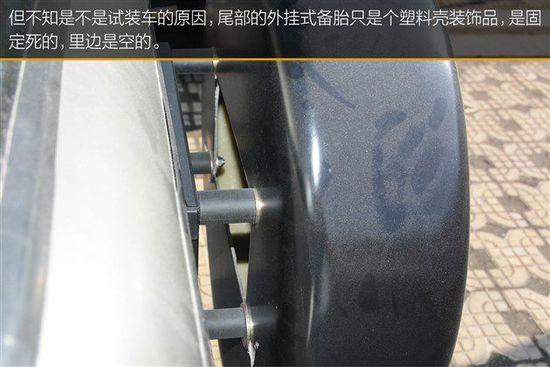 12万买的国产悍马怎么样?