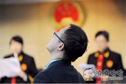 快播涉黄,寻找全世界最有”种“的男人!