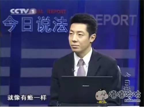 快播涉黄,寻找全世界最有”种“的男人!