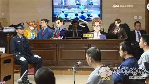 快播涉黄,寻找全世界最有”种“的男人!
