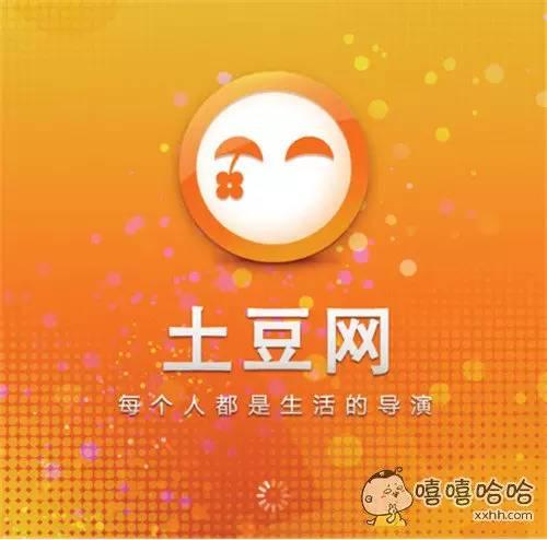 快播涉黄,寻找全世界最有”种“的男人!
