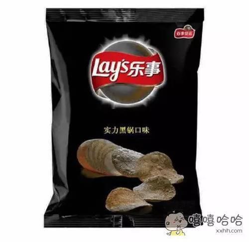 快播涉黄,寻找全世界最有”种“的男人!