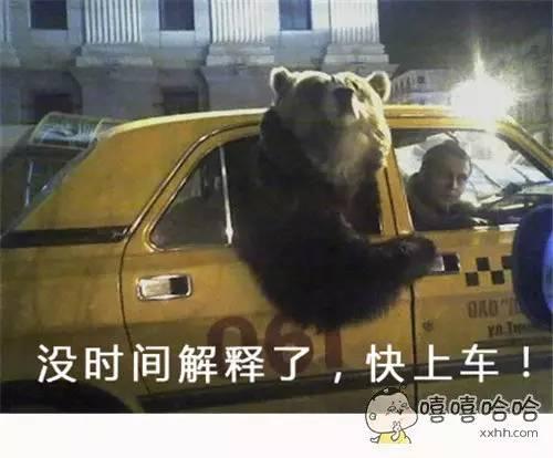 快播涉黄,寻找全世界最有”种“的男人!